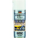 TRUSCO α粘着オイルスプレー 420ml 1本 (ALP-VL)