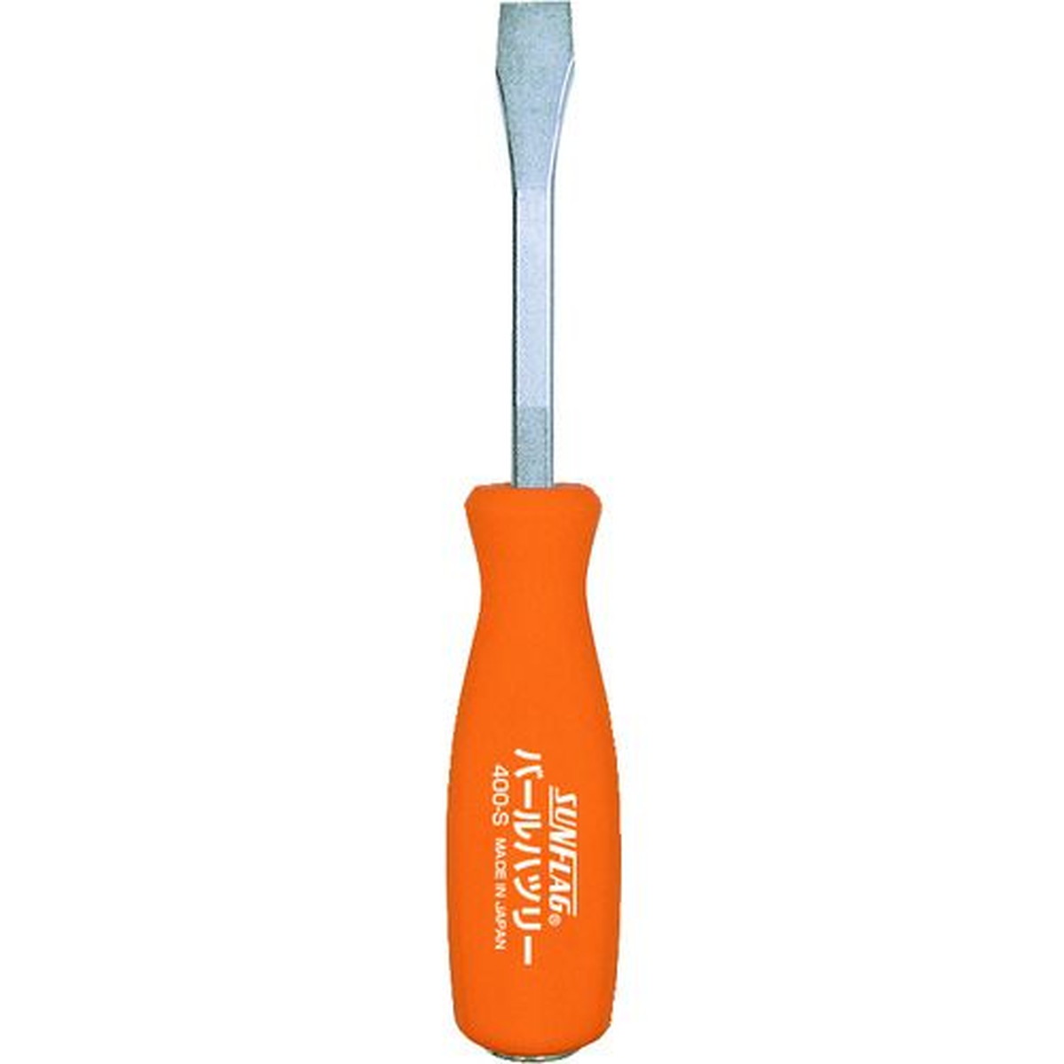 サンフラッグ　タガネ　バールハツリーストレートタイプ　刃先幅15×軸長110×全長235mm　1本 (400S)