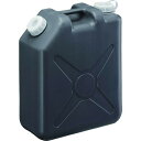 瑞穂 扁平缶20Lグレーノズルなし 1個 (0207GY)