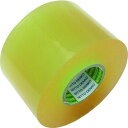 日東 脱鉛タイプビニールテープNo.21S 0.2mm×50mm×20m 透明 4巻入り 1Pk (2150TM)(3)