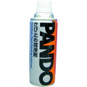 THREEBOND さび止め潤滑剤 パンドー18D 420ml 茶褐色透明(7180DA) 1本 (TB18D)(4)