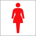 ユニット トイレ表示 小 女子 1枚 (84266A)