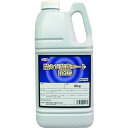 Linda 防カビ剤・カビ取りクリーナー 防カビ抗菌コートPLUS 2Kg 1個 (NB45)