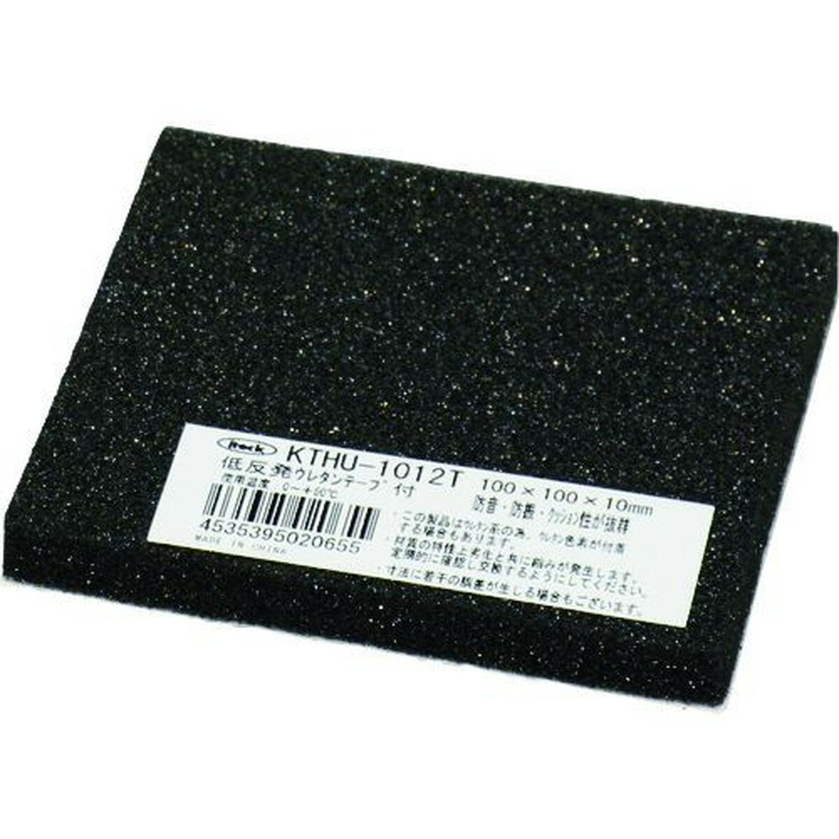 ȿȯ쥿󥯥å󡡥ơա1 (KTHU1012T)