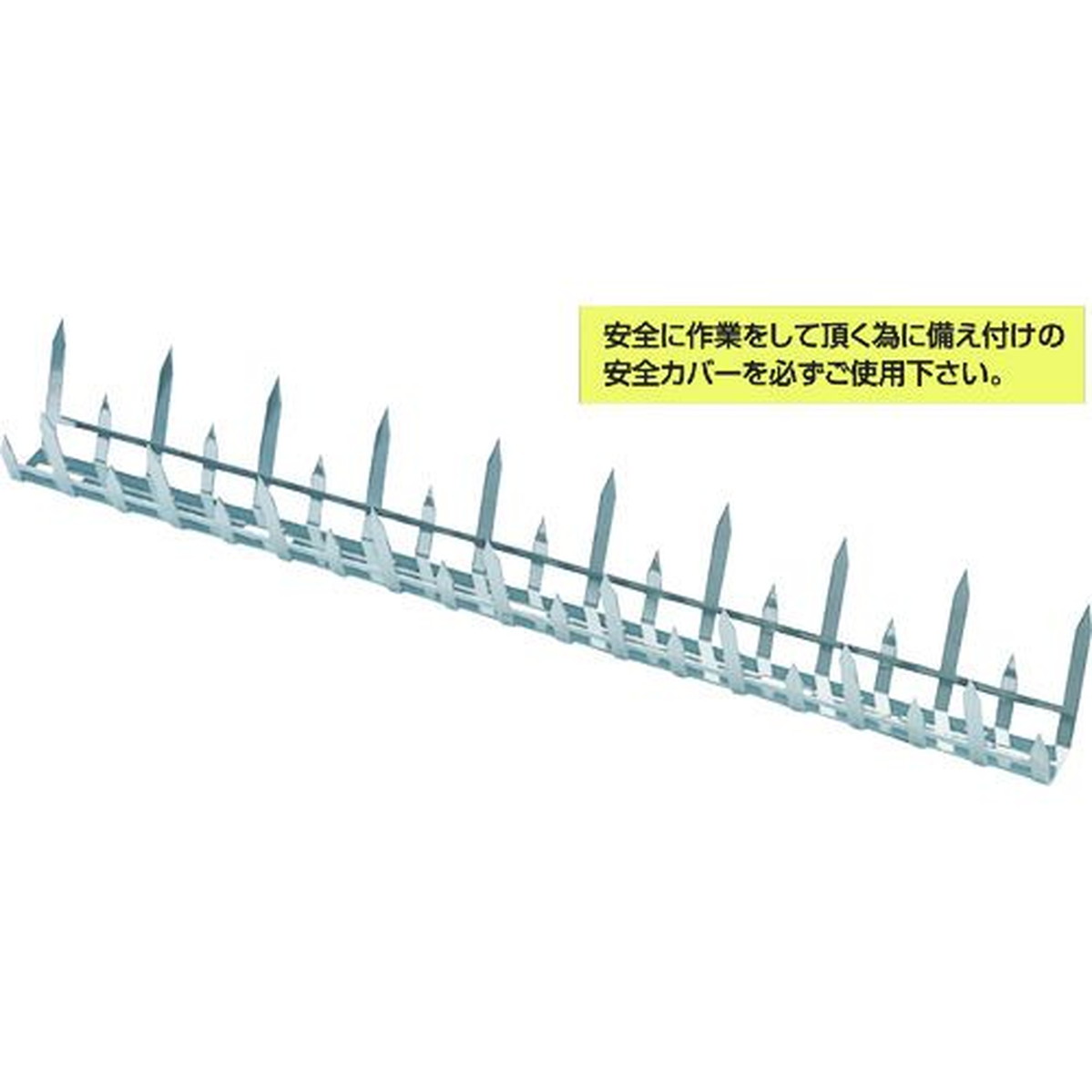 MK STアムレット忍び返し500 1本 (TAMAMUR-500)