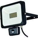 NICHIDO LEDセンサーライト フラットセンサーライト 50W 屋外型 4500Lm 1台 (SLSF50W)(3)