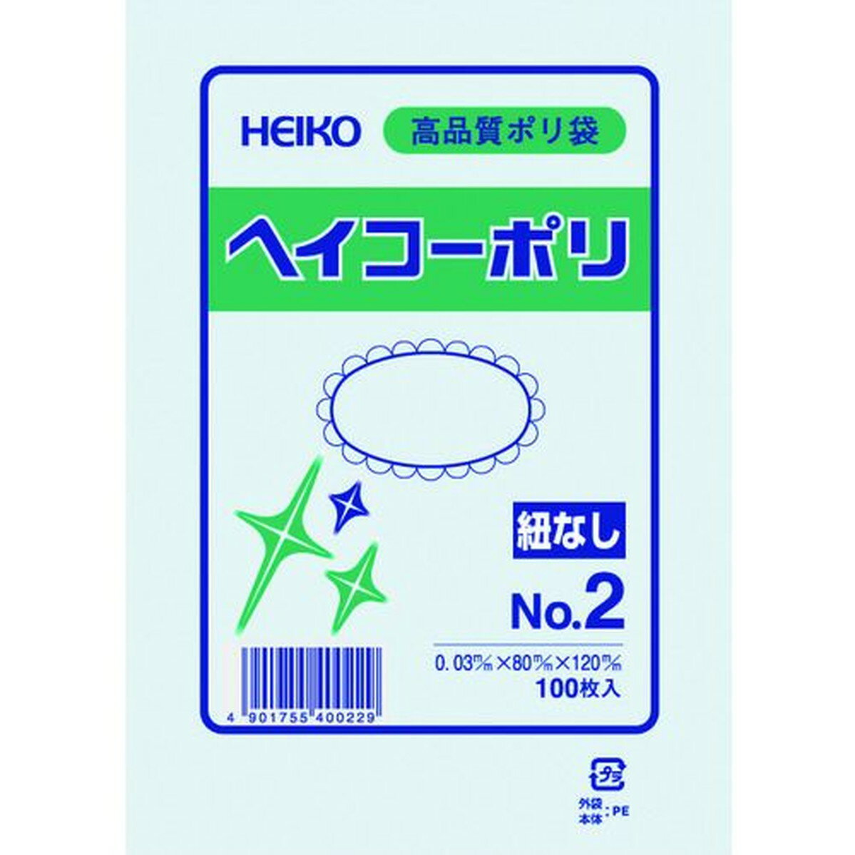 HEIKO ݥ구 إݥ 03 No2 ɳʤ 1 (006610201)