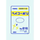 HEIKO ポリ規格袋 ヘイコーポリ No.616 紐なし 50枚入り 1袋 (006620600)(3)