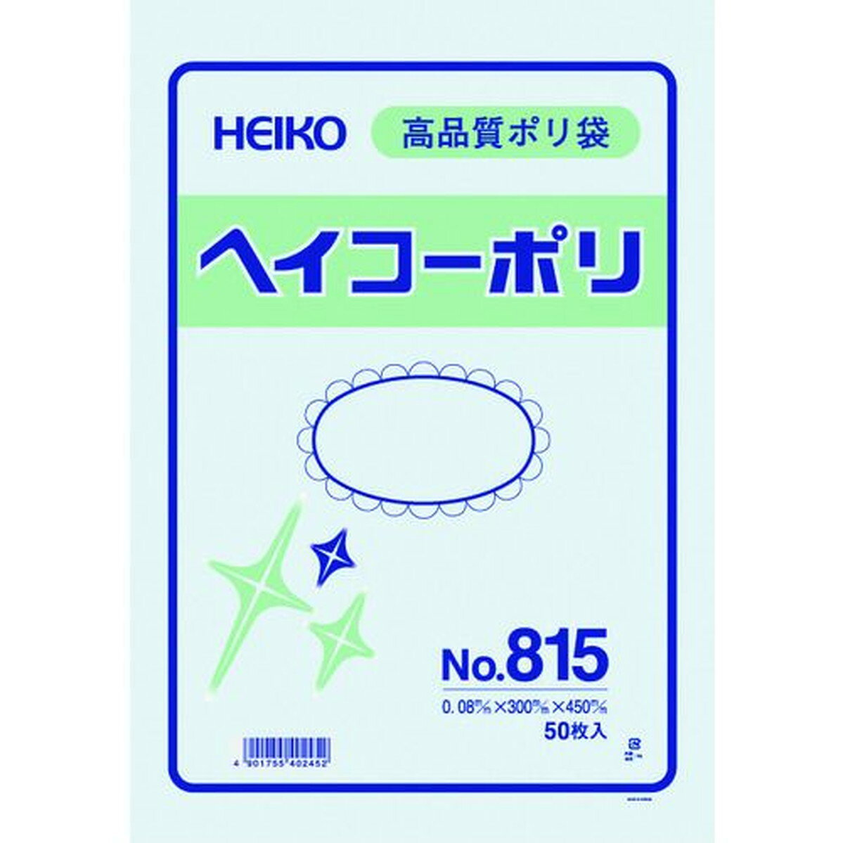 特長:●厚み80ミクロンと規格袋の中でしっかりしたシリーズです。●ミシン目入りの取り出し口で1枚ずつ取り出せます。 用途:●各サイズに合わせた包装・保護・保管・整理に最適。 仕様:●縦(mm)：450●色：透明●横(mm)：300●厚さ(mm)：0.08●規格(号)：15 材質／仕上:●低密度ポリエチレン（LDPE）特長:●厚み80ミクロンと規格袋の中でしっかりしたシリーズです。●ミシン目入りの取り出し口で1枚ずつ取り出せます。 用途:●各サイズに合わせた包装・保護・保管・整理に最適。 仕様:●縦(mm)：450●色：透明●横(mm)：300●厚さ(mm)：0.08●規格(号)：15 材質／仕上:●低密度ポリエチレン（LDPE）