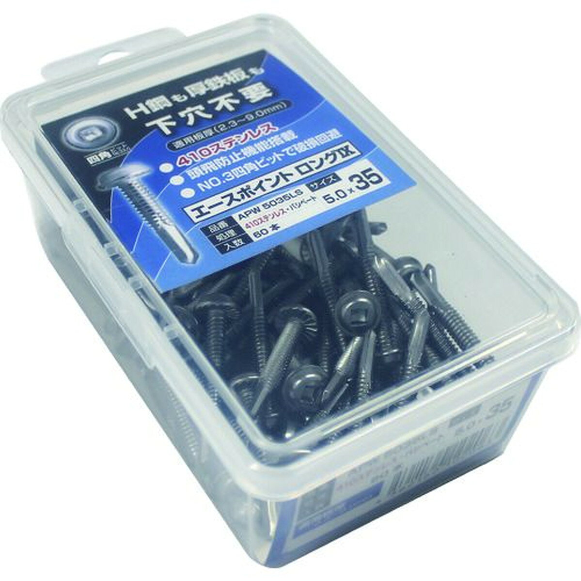 【期間限定!対象商品P2〜20倍】 コノエ　ステン　エースポイント　ロングIX　5．0x35　（60本入）　1Pk (APW5035LS)