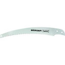 Berger 63812用替刃 330mm 1個 (93912)(4)