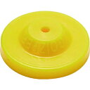 MATABi 蓄圧式噴霧器用 交換用空円錐ノズル イエロー 並霧 1個 (834423031)