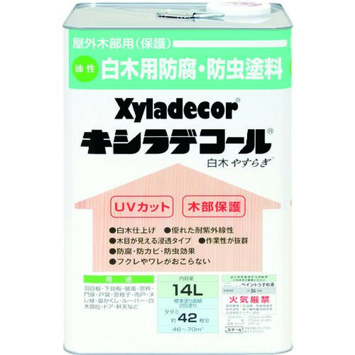 KANSAI キシラデコール 白木 やすらぎ 14L 1缶 (00017670050000)