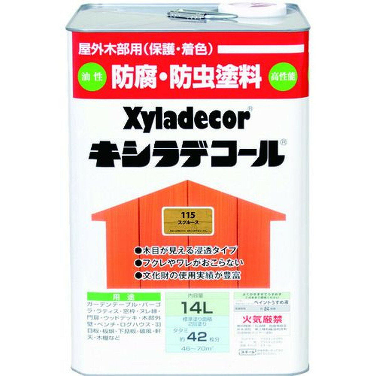 KANSAI キシラデコール スプルース 14L 1缶 (00017670750000)