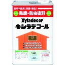 KANSAI キシラデコール オリーブ 14L 1缶 (00017670550000)