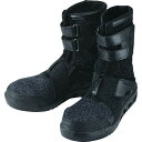 丸五 マンダムニットHigh#004 グレー 25.5cm 1足 (MNDMNIT004-G-255)(4)