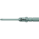 Wera 851/21J ビット +0X40 1本 (135284)(4)
