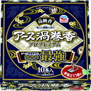 アース 渦巻香 プロプレミアム 10巻函入 1箱 (016317)