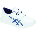 ASICS NURSEWALKER203 ホワイト×ピーコート 21.5cm 1足 (1271A032.10121.5)