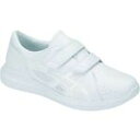 ASICS NURSEWALKER203 ホワイト×ホワイト 22.5cm 1足 (1271A032.10022.5)