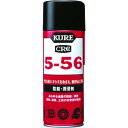 KURE prE@\hKE 5|56 430ml 1{ (NO1005)