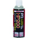 サカエ富士 ハイパワーガスカートリッジ185g 1本 (HP200)