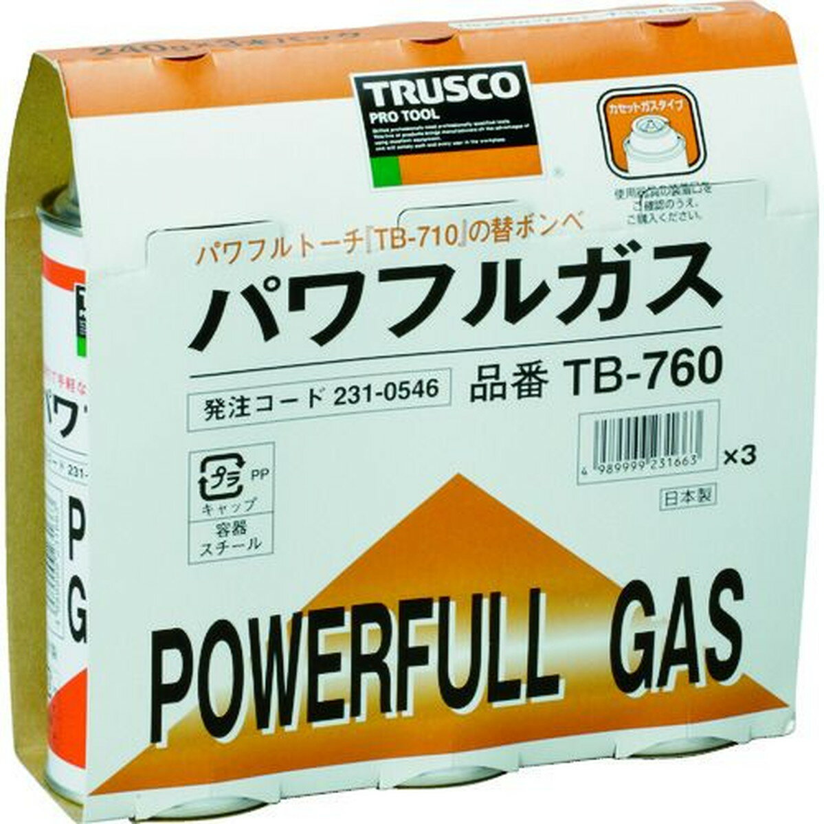 TRUSCO パワフルガス240g 3本パック 1PK (TB-760)