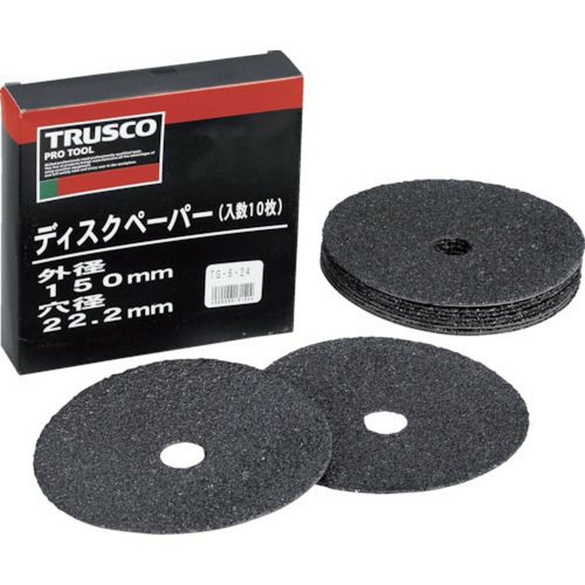 TRUSCO ディスクペーパー6型 Φ150X22．2 ＃40 （10枚入） 1箱 (TG6-40)