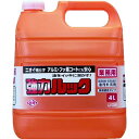 ライオン 業務用強力ルック4L 1個 (JSRG4M)