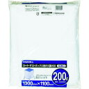 コンドル カート・ダストボックス用ポリ袋200(10枚入) 1袋 (CA39500LXMB)