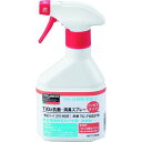 TRUSCO 光触媒TiO2抗菌・消臭スプレー ノンガスタイプ 270ml 1本 (TCTKS270)(3)