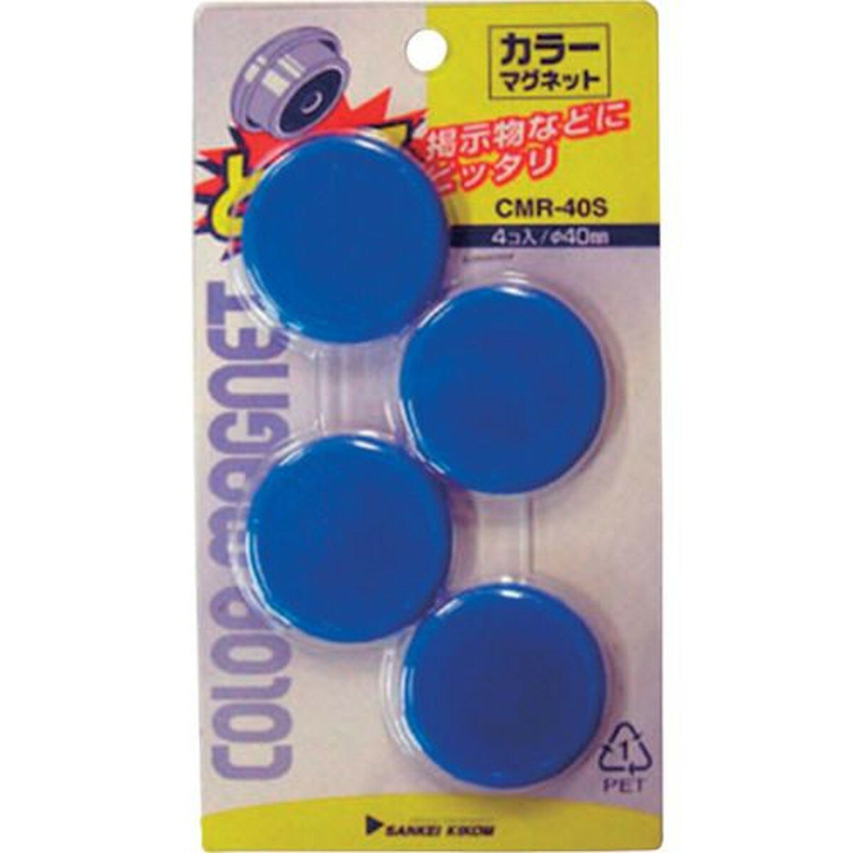 󥱡ޥͥåȡ40ġ4ˡ1Pk (CMR40SBU)
