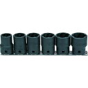 Ko−ken ナットツイスターセット差込角12.7mm6ヶ組 1S (RS41276)