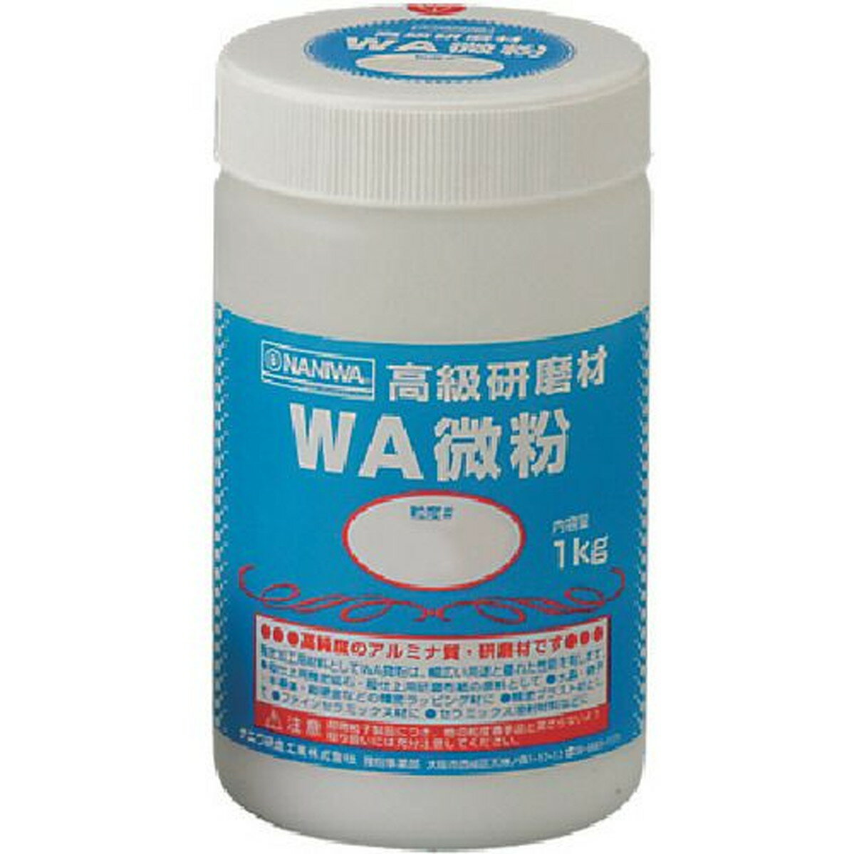 ナニワ 研磨材 WA微粉1kg ＃400 1個 (RD-1104)