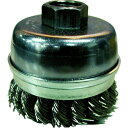 BURRTEC ハリケーンツイストカップブラシ SRA2−HD05 SRA2−HD05 70XM10P1.5 SW0.5 1個 (133...
