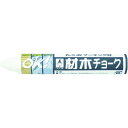 たくみ 材木チョーク 白 1本 (6212)