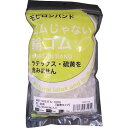 日清紡 ゴムじゃない輪ゴム モビロンバンド90X3X0.3透明/洗浄タイプ100G 1袋 (MB9033TA100G)