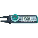 KYORITSU 2300R フォーク型クランプメータ 1台 (MODEL2300R)