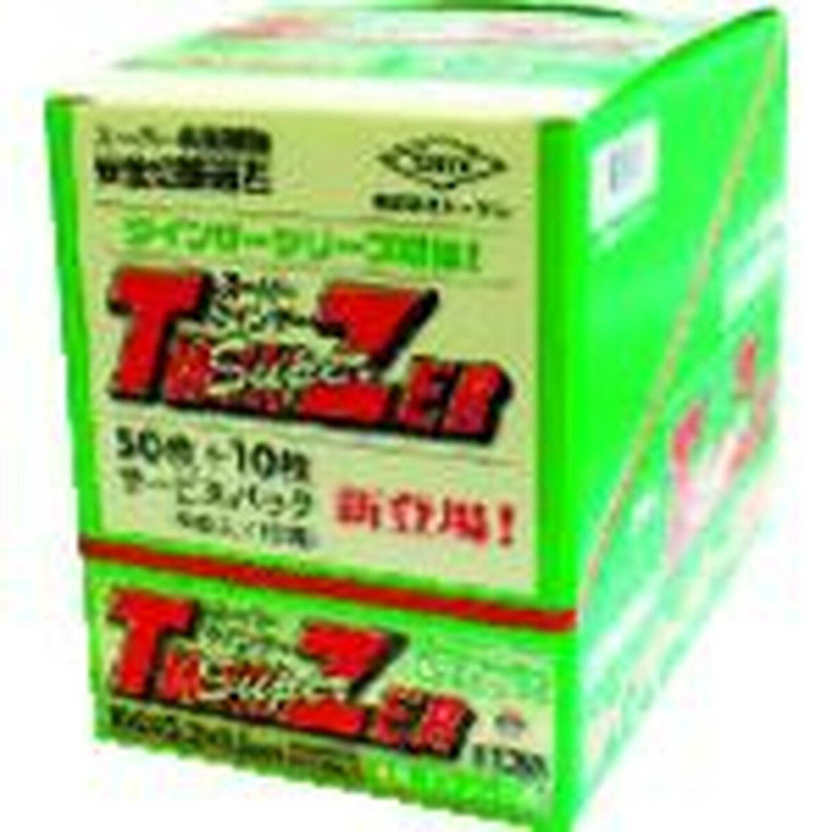 TOKEN　切断砥石スーパーツインザー105サービスパック　1S (RA105ST50)