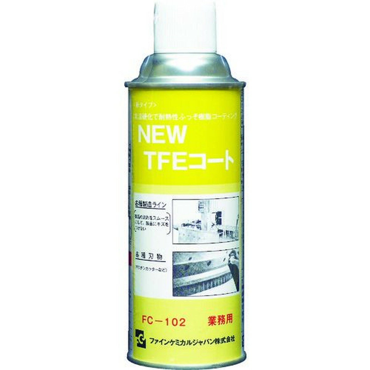 FCJ ニューTFEコート 420ml 1本 (FC102)