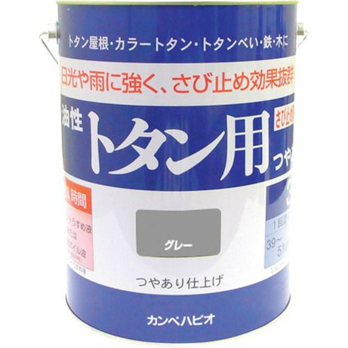 KANSAI カンペ 油性トタン用3Lグレー 1缶 (130-5093)