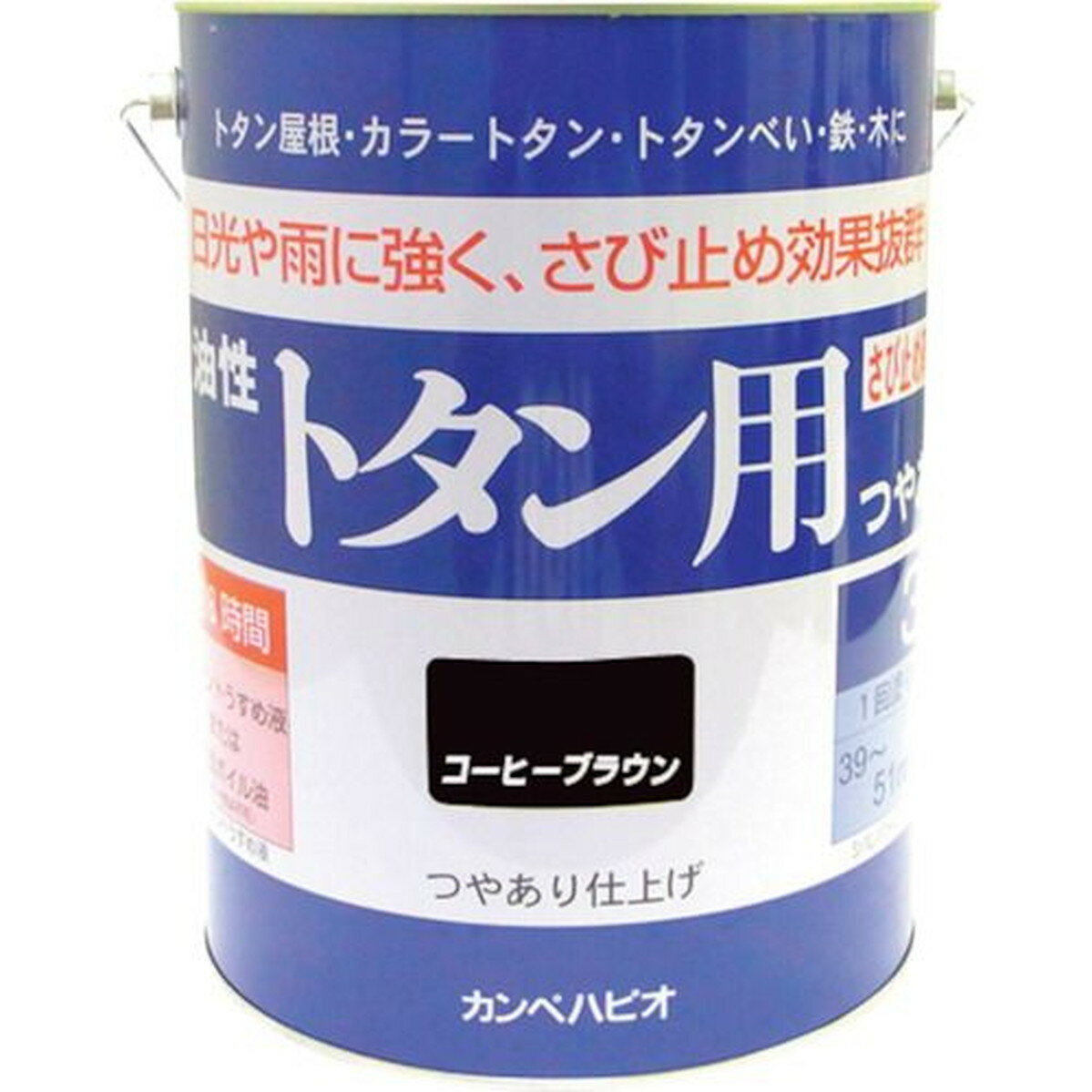 KANSAI カンペ 油性トタン用3Lコーヒーブラウン 1缶 (130-5443)