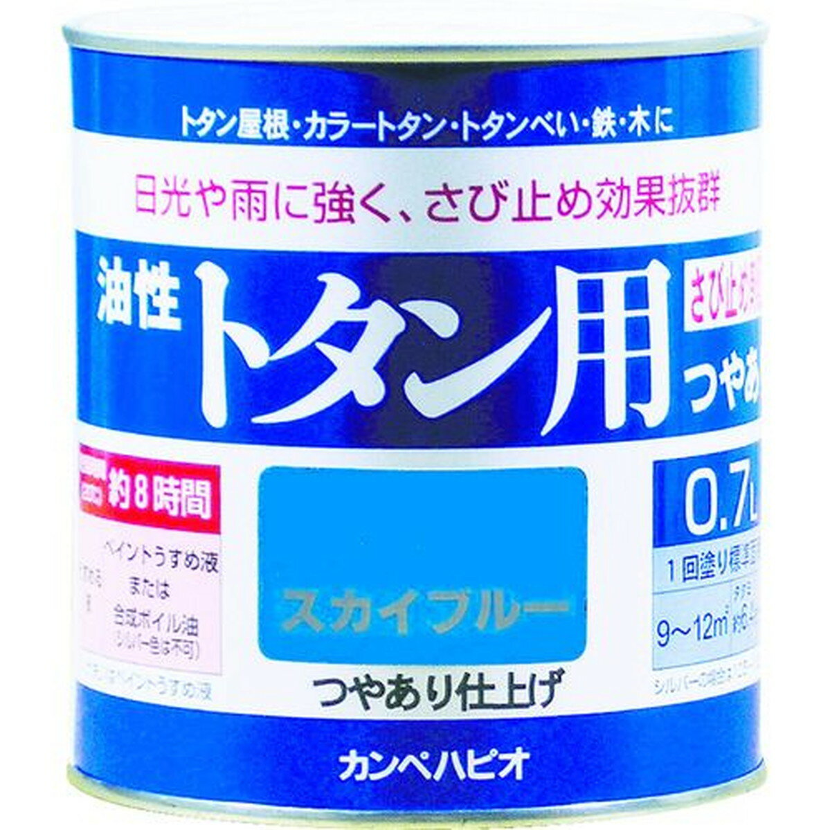 KANSAI カンペ 油性トタン用0．7Lスカイブルー 1缶 (130-5990.7)