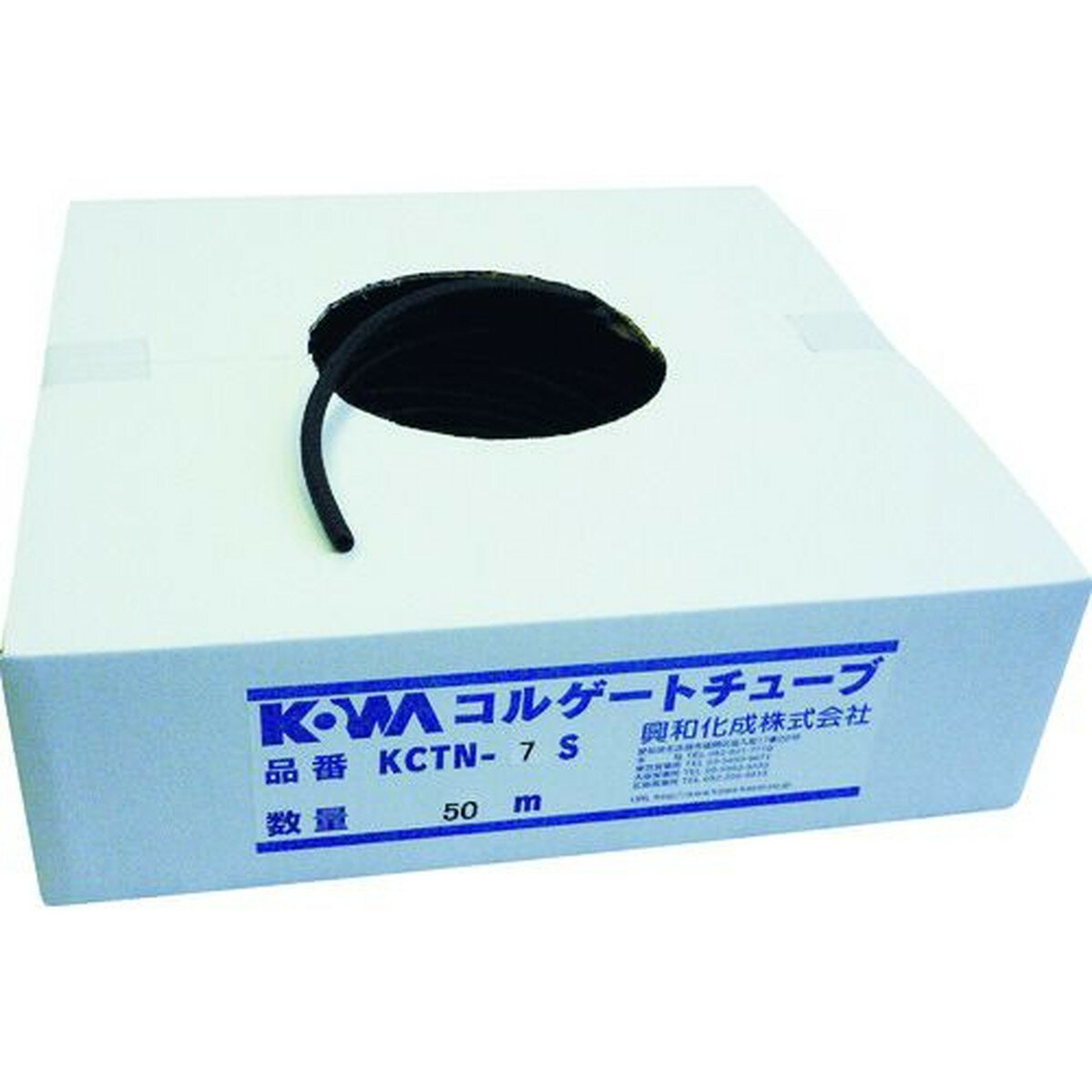 KOWA コルゲートチューブ （50M＝1巻入） 1巻 (KCTN-07S)