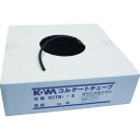 KOWA コルゲートチューブ （50M＝1巻入） 1巻 (KCTN-13S)