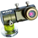 KDS ラインレーザープロジェクター5 1個 (LLP5)