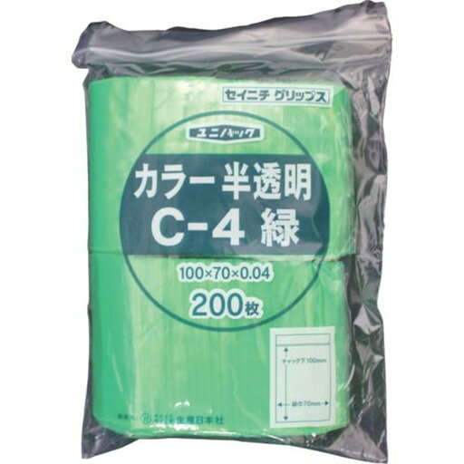セイニチ チャック付ポリ袋 ユニパック C−4 半透明緑 縦100×横70×厚さ0.04mm 200枚入 1袋 (C4CG) セイニチ チャック付ポリ袋 ユニパック C−4 半透明緑 縦100×横70×厚さ0.04mm 200枚入 1袋 (C4CG)