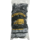 ユタカメイク ゴム チューブバンド 20mm×約700mm 15本入 1袋 (TT130)