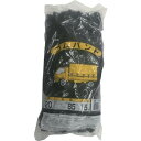 ユタカメイク ゴム チューブバンド 20mm×約850mm 15本入 1袋 (TT140)