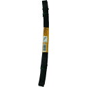 ユタカメイク ゴム チューブロープ(2本線カギフック) 20mm×4m 1本 (TT411)